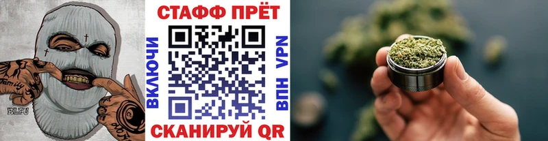 Сколько стоит Салават Амфетамин Каннабис Мефедрон LSD-25 ГАШИШ
