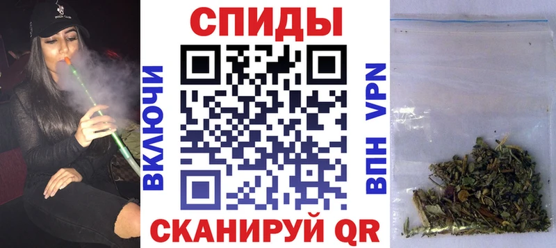 Бутират Butirat Салават