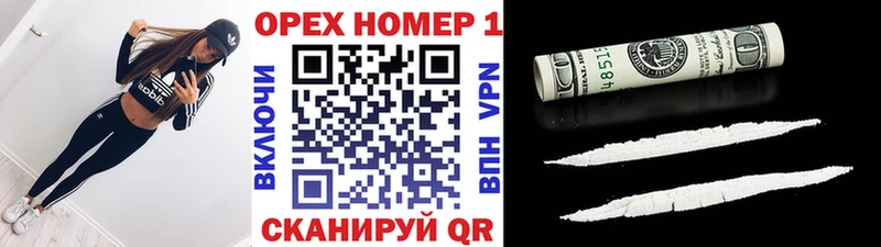 COCAIN 98% Салават