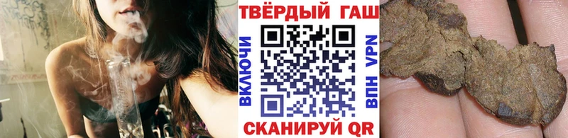 OMG ссылки  наркота  Салават  ГАШИШ Изолятор 