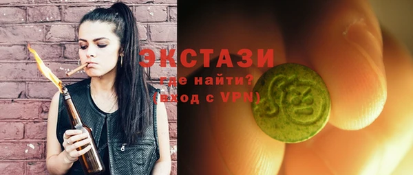 mix Абинск