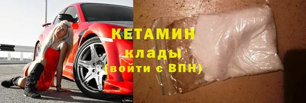 mix Абинск
