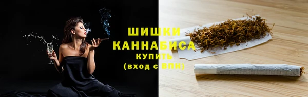 ALPHA PVP Абдулино