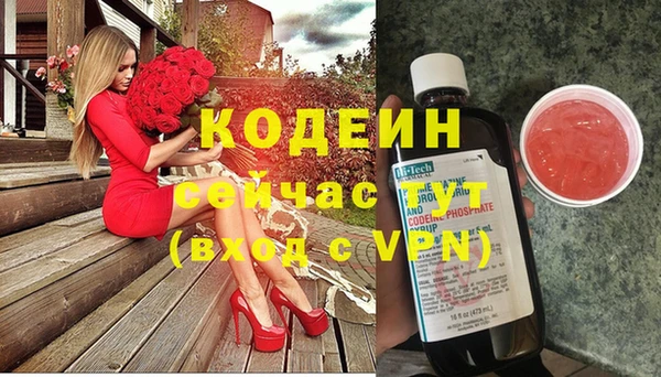 марихуана Мегион