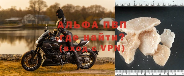 mix Абинск