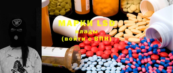 mix Абинск