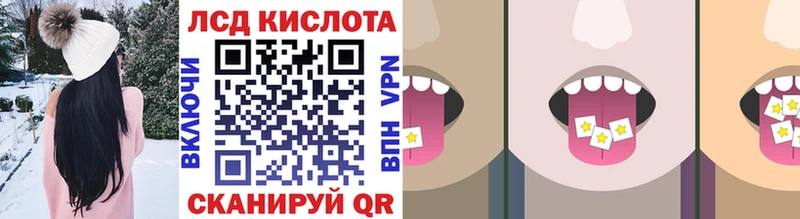продажа наркотиков  мега зеркало  Марки NBOMe 1500мкг  Салават 